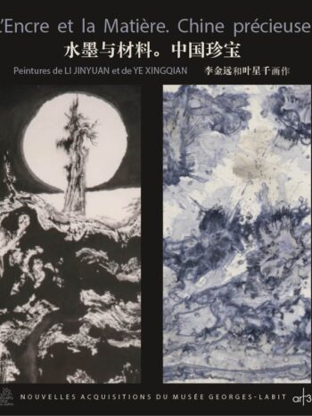 L’encre et la matière – Chine précieuse